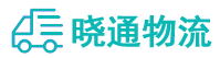长沙到霸州市物流公司